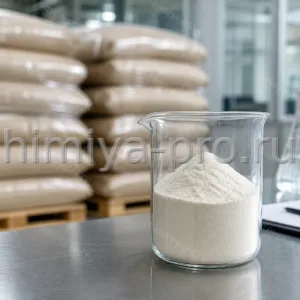 Мелкодисперсный порошок высокоактивной ксантановой камеди у мешков 25 кг на складе загустителей для соусов и гелей