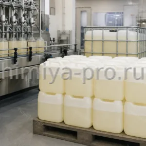 Канистры амфотерного ПАВ Амфобет Д у линии розлива мягких шампуней для чувствительной кожи