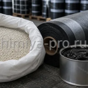 Гранулы стабилизированного СБС-330ЛТ рядом с рулоном полимерно-битумной мембраны и мастикой на складе кровельных материалов.