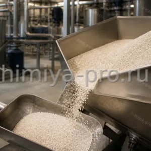 Гранулы радиального СБС ДСТ Р 30-00 фракции 0,5 в бункере для модификации дорожного битума