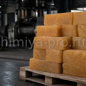 Немаслонаполненный СКС-30 АРК марки C: янтарные брикеты в зоне компаундирования чёрных технических резиновых смесей.