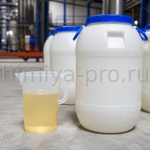 Светло-жёлтая нейтрализованная полиакриловая кислота Альфапол/01 марки Н в полиэтиленовых бочках для водоподготовки
