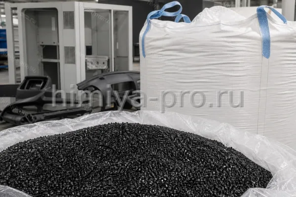 Компаунд ПК-АБС 1736 Black ТЗ №3