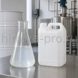 Прозрачный водный консервант Катон CG в колбе и канистре HDPE для смываемой косметики и бытовой химии