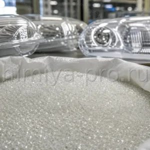 Гранулы УФ-концентрата UV57 PC для защиты поликарбоната от пожелтения и потери прочности под солнечным светом