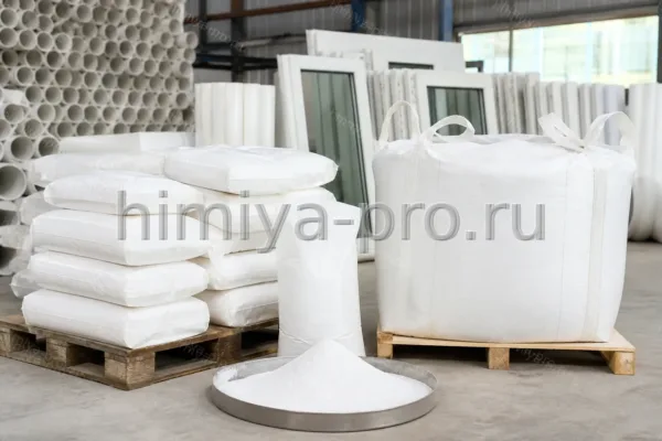 Поливинилхлорид 257RF ТУ…