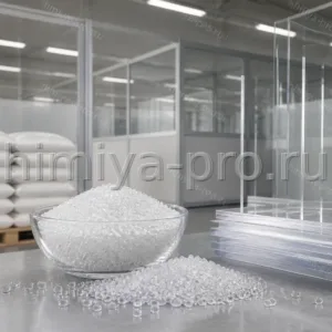 Прозрачные гранулы поликарбоната PC-010RL у офисных перегородок и мешков на складе, лист для интерьера без УФ-надбавки.