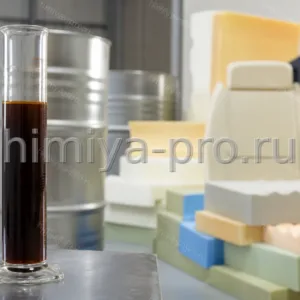 Полимерный MDI FLEX в бочках и стеклянном цилиндре на фоне эластичных ПУ-блоков для мебели и авто