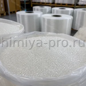 Гранулы гомополимера SIBEX PP H053 FF/3 в мешках на складе для высокоскоростной нити и ковровой основы