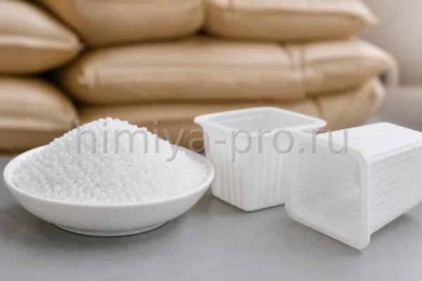 PP, CAS 9003-07-0