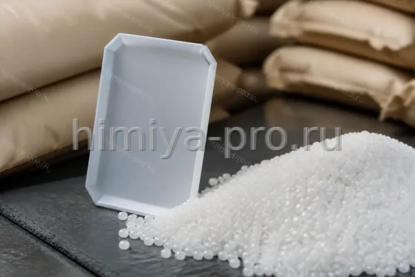 PP, CAS 9003-07-0