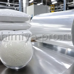 Глянцевые гранулы полипропилена SIBEX PP H038 BF/2 у промышленных мешков и рулона жёсткой прозрачной БОПП-плёнки.