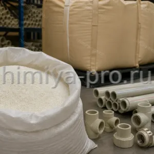 Гранулы статистического сополимера SIBEX PP R003 EX/1 у напорных труб ГВС, мешков 25 кг и биг-бэга
