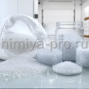 Прозрачные гранулы полипропилена SIBEX PP R481 IM/3 у тонкостенной тары и мешков 25 кг на складе