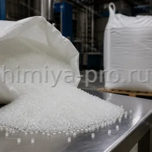 Белые гранулы полипропилена SIBEX PP R080 CF/5 насыпью из мешка 25 кг на складе для каст-экструзии CPP-плёнки