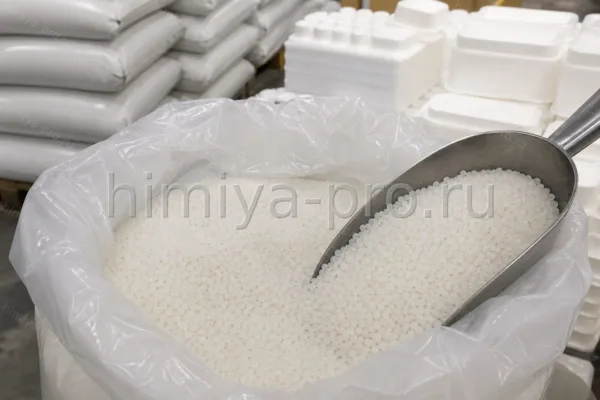 Полистирол общего назначения, марка 35FE