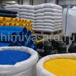 Гранулы полиэтилена HD03493 NP класса ПЭ100, трубы воды и газа, мешки и биг-бэг на складе напорного сырья.