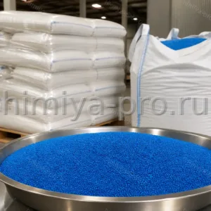 Голубые гранулы полиэтилена HD 03505 RC на поддоне: мешки и биг-бэг сырья ПЭ100-RC для бестраншейных водопроводов.