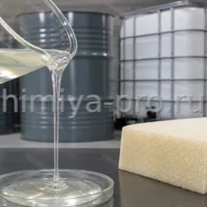 Прозрачный вязкий полиол Лупранол 2090 НК в стальных бочках и IBC-контейнере на складе для эластичных пенополиуретанов
