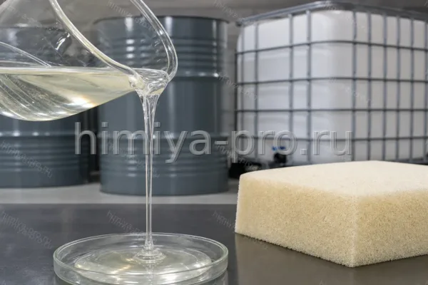 Полиэфир простой "Лупранол 2090 НК" ТУ…
