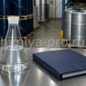 Лабораторный контроль вязкого полиэтиленгликоля ПЭГ-600 по ТУ: проба жидкости и заводские бочки на складе
