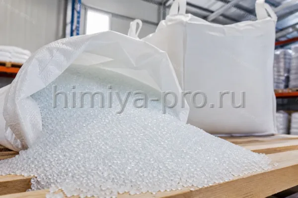 ПЭТФ аморфный, категория 1, CAS 25038-59-9