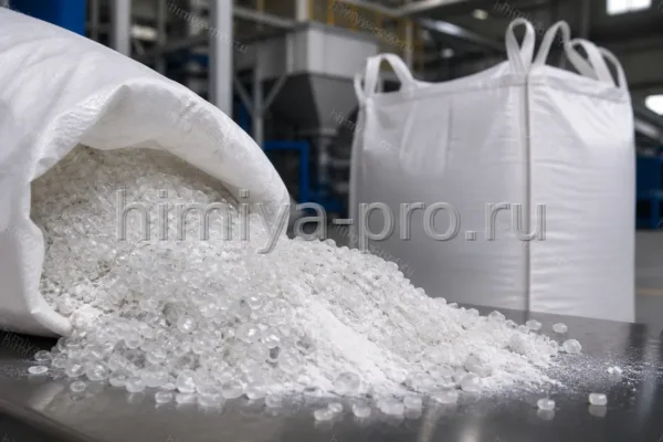 ПЭТФ пыль с гранулятом, CAS 25038-59-9