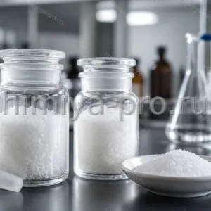 Лабораторная банка ртути(II) азотнокислой 1-водной, белые кристаллы реактива для меркуриметрического титрования