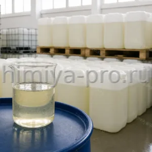 Вязкий водный раствор CAPB 35% в промышленных канистрах и бочке для шампуней и косметических рецептур