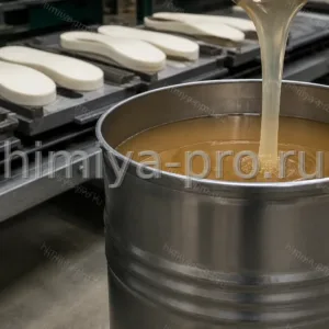 Светло-янтарный полиол для формованных стелек в бочке на обувной линии, компонент А Сибуфом О/118