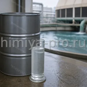 Бочка 180 кг с раствором дезинфектанта Твалам CHAS224 на складе реагентов водоподготовки