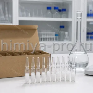 Запаянные ампулы стандарт-титра щавелевой кислоты 0,1 Н в лабораторной коробке рядом с мерной колбой