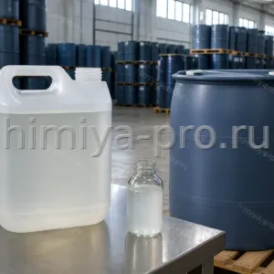 Слегка мутноватая жидкость кумолсульфоната натрия 40% в бочке, канистре и пробирке на складе импортного сырья