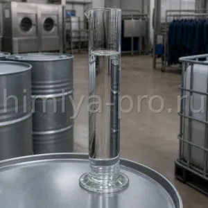 Бесцветный перхлорэтилен в стальных бочках и IBC на складе, растворитель для химчистки и обезжиривания металла