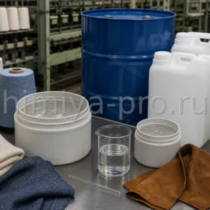 Силиконовое масло ПДМС в канистрах рядом с пряжей и кожей, замасливатель волокон и смягчитель для текстиля и кожгалантереи