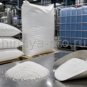 Белый порошок и гранулы MGDA·3Na в мешках и еврокубе: биоразлагаемый комплексон для моющих средств.