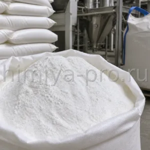 Белый порошок MGDA-3Na с активностью 84 % в мешках: экономичный хелат для рецептур стиральных порошков.