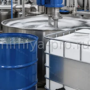 Прозрачный алкилдиметиламиноксид 30 процентов в бочке 200 кг и IBC на производстве промышленных моющих средств