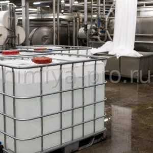 Прозрачный щелочной раствор пентанатрия DTPA 40 % в пластиковых IBC на текстильном отбеливальном производстве.