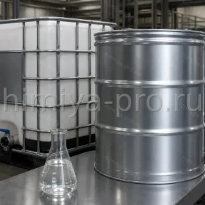 Бесцветная жидкость 3-метоксипропиламина в стальных бочках и IBC на химическом складе реагентов